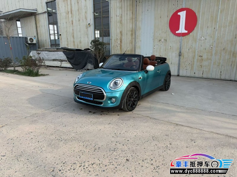 18年宝马MINI轿车抵押车出售