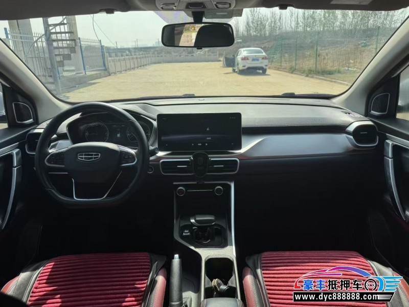 21年吉利缤越轿车抵押车出售