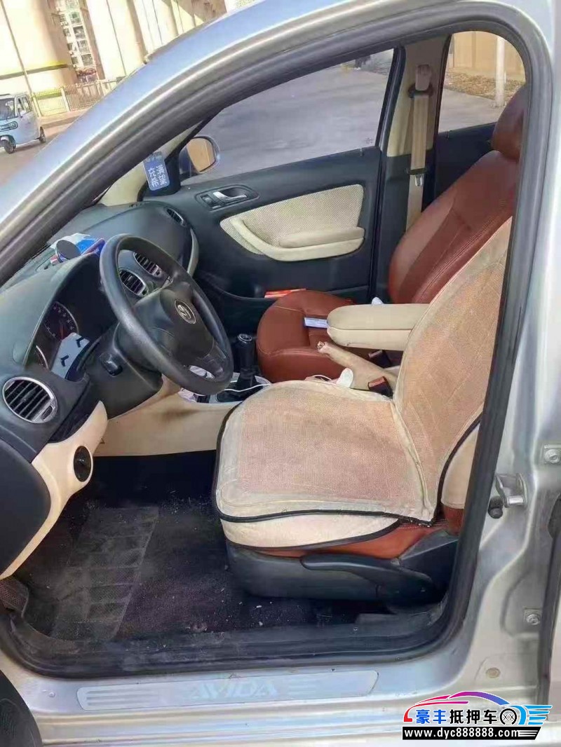 15年大众朗逸轿车抵押车出售