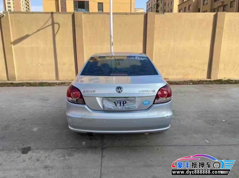 15年大众朗逸轿车抵押车出售