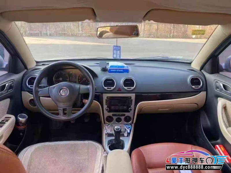 15年大众朗逸轿车抵押车出售