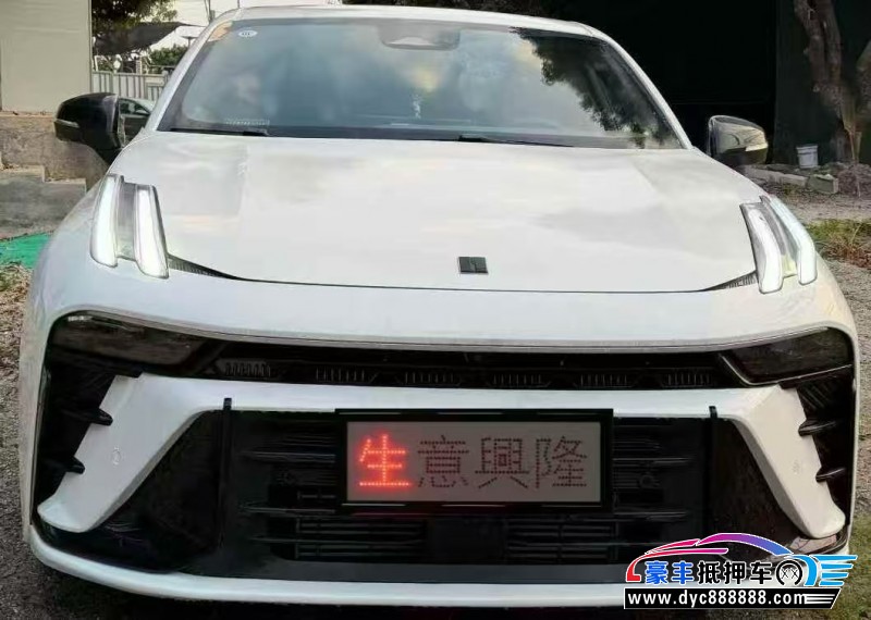 25年领克03轿车抵押车出售