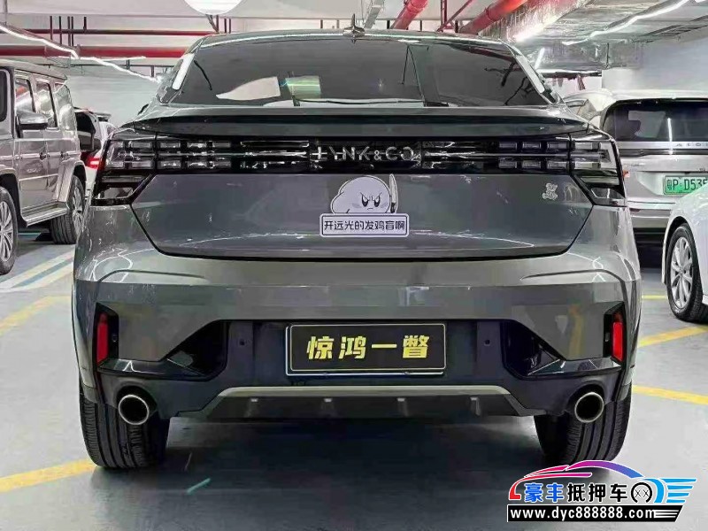 20年领克05轿车抵押车出售