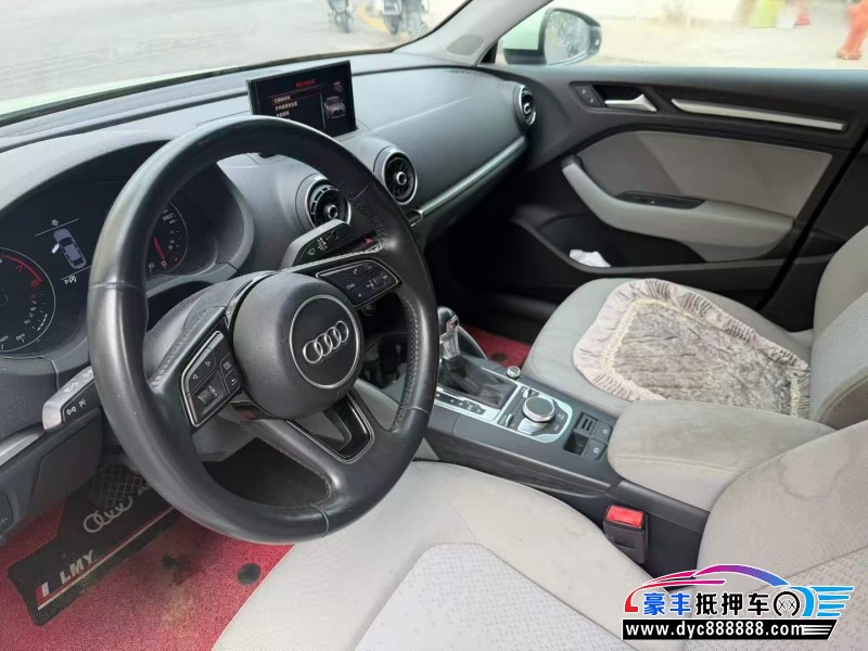 18年奥迪A3轿车抵押车出售