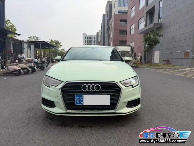 抵押车出售18年奥迪A3轿车