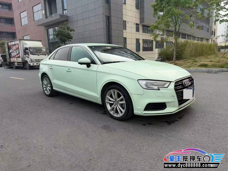 18年奥迪A3轿车抵押车出售