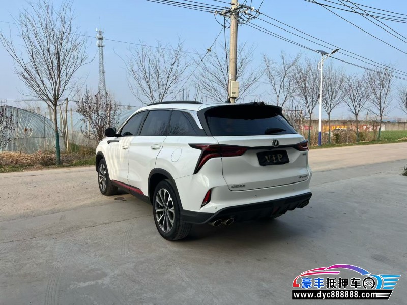 20年长安CS75SUV抵押车出售