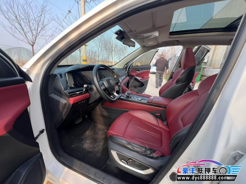 20年长安CS75SUV抵押车出售