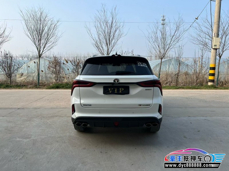 20年长安CS75SUV抵押车出售