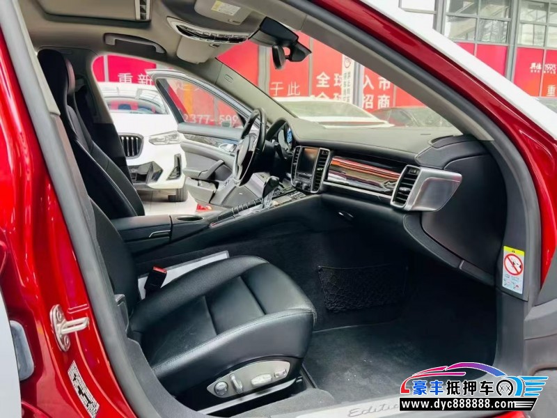 16年保时捷帕纳梅拉轿车抵押车出售