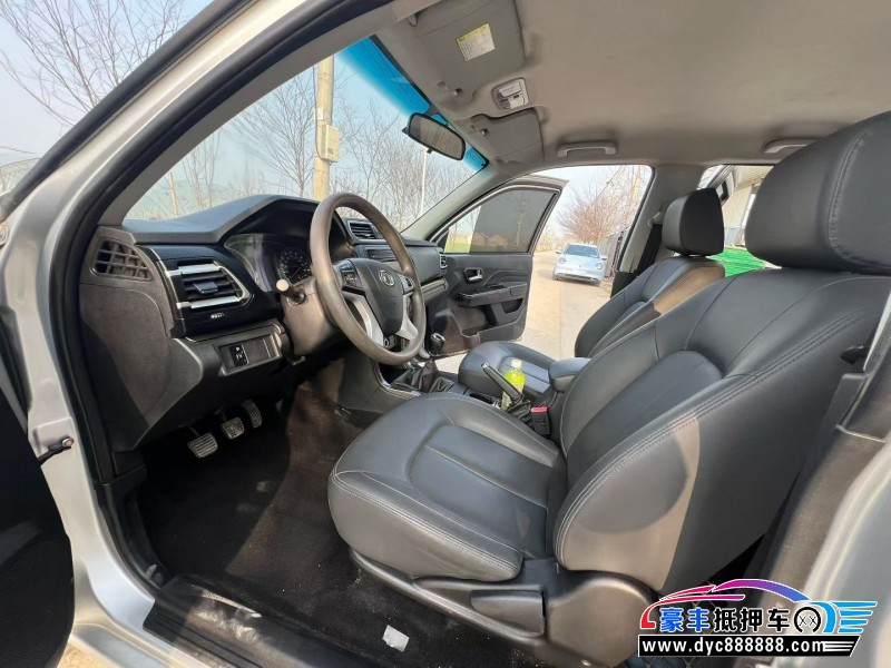 23年长城风骏5皮卡抵押车出售