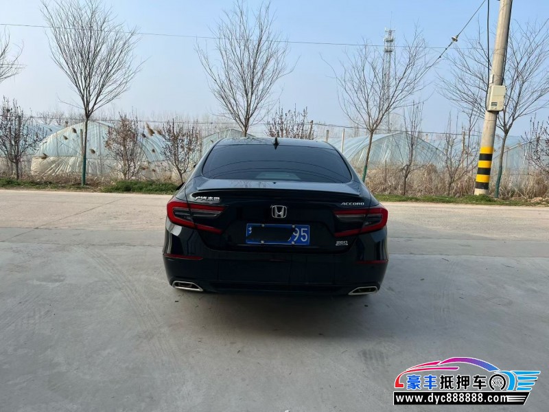 22年本田雅阁轿车抵押车出售