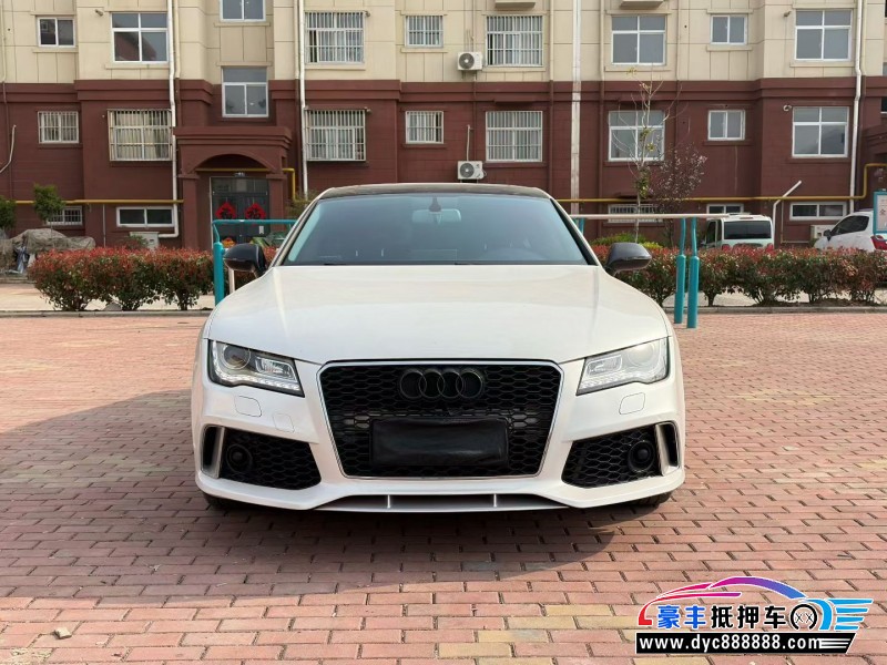 抵押车出售13年奥迪A7轿车