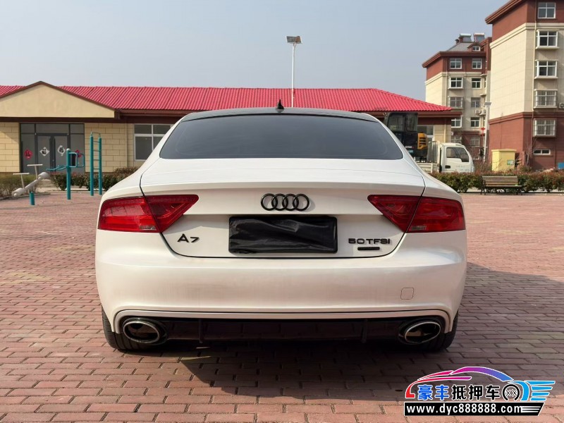 13年奥迪A7轿车抵押车出售