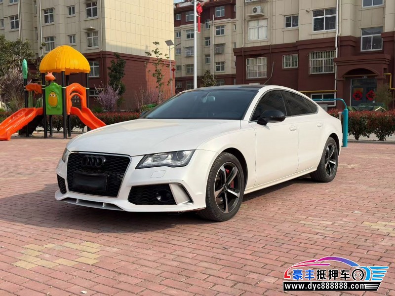 13年奥迪A7轿车抵押车出售