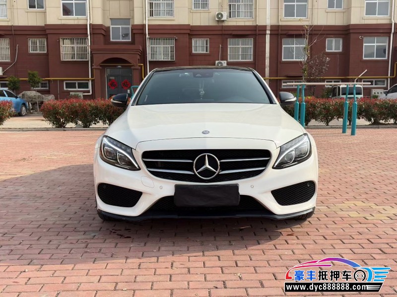 16年奔驰C轿车抵押车出售