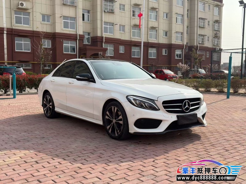 16年奔驰C轿车抵押车出售