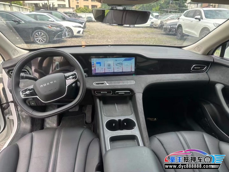 26年荣威D7轿车抵押车出售