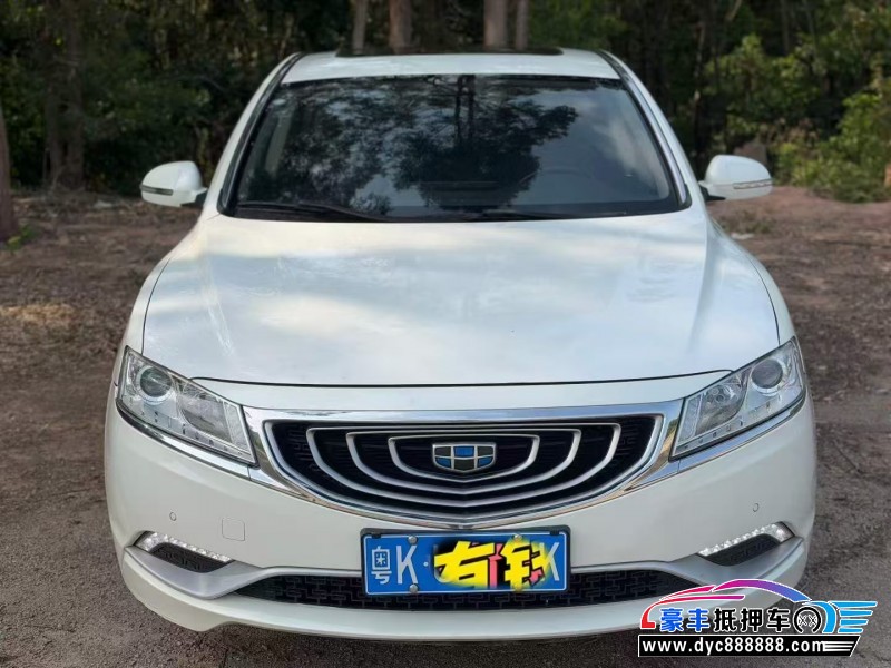 抵押车出售16年吉利博瑞轿车