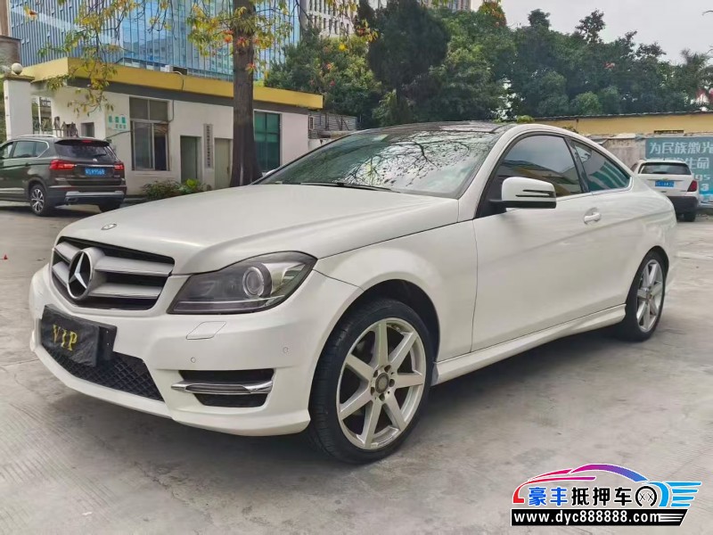 15年奔驰C轿车抵押车出售