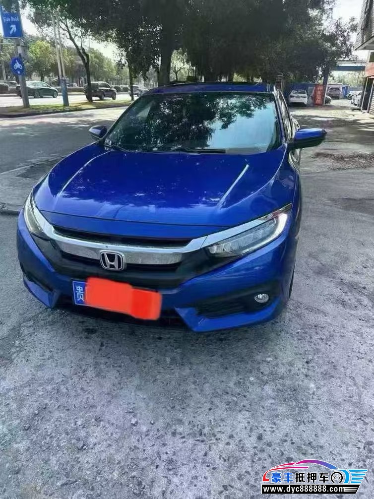18年本田思域轿车抵押车出售