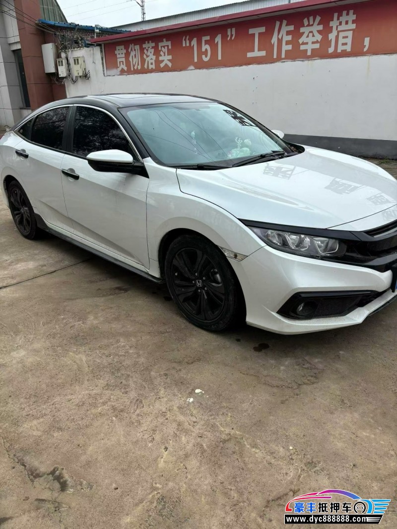 21年本田思域轿车抵押车出售