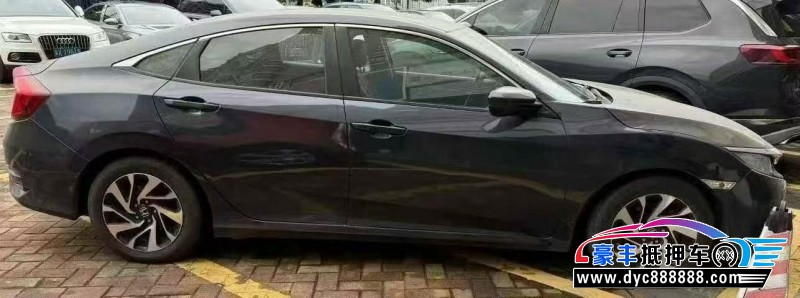 18年本田思域轿车抵押车出售