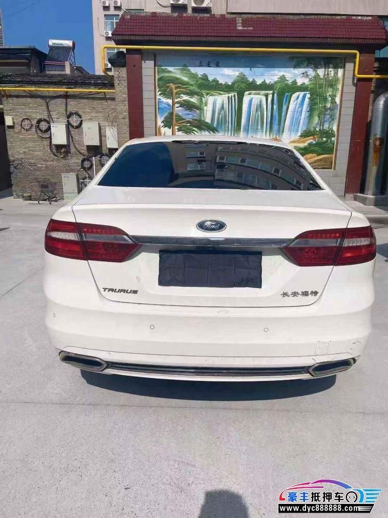 16年福特金牛座轿车抵押车出售