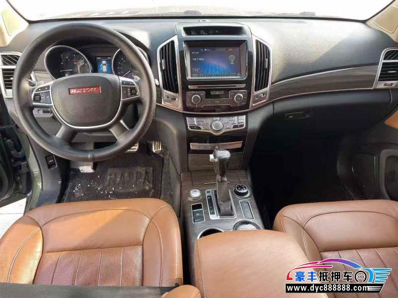 15年长城哈弗H9SUV抵押车出售