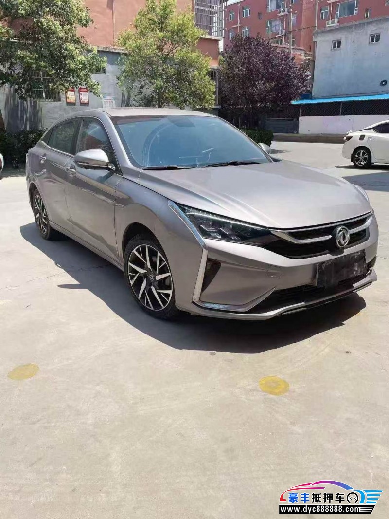 20年东风风神奕炫轿车抵押车出售