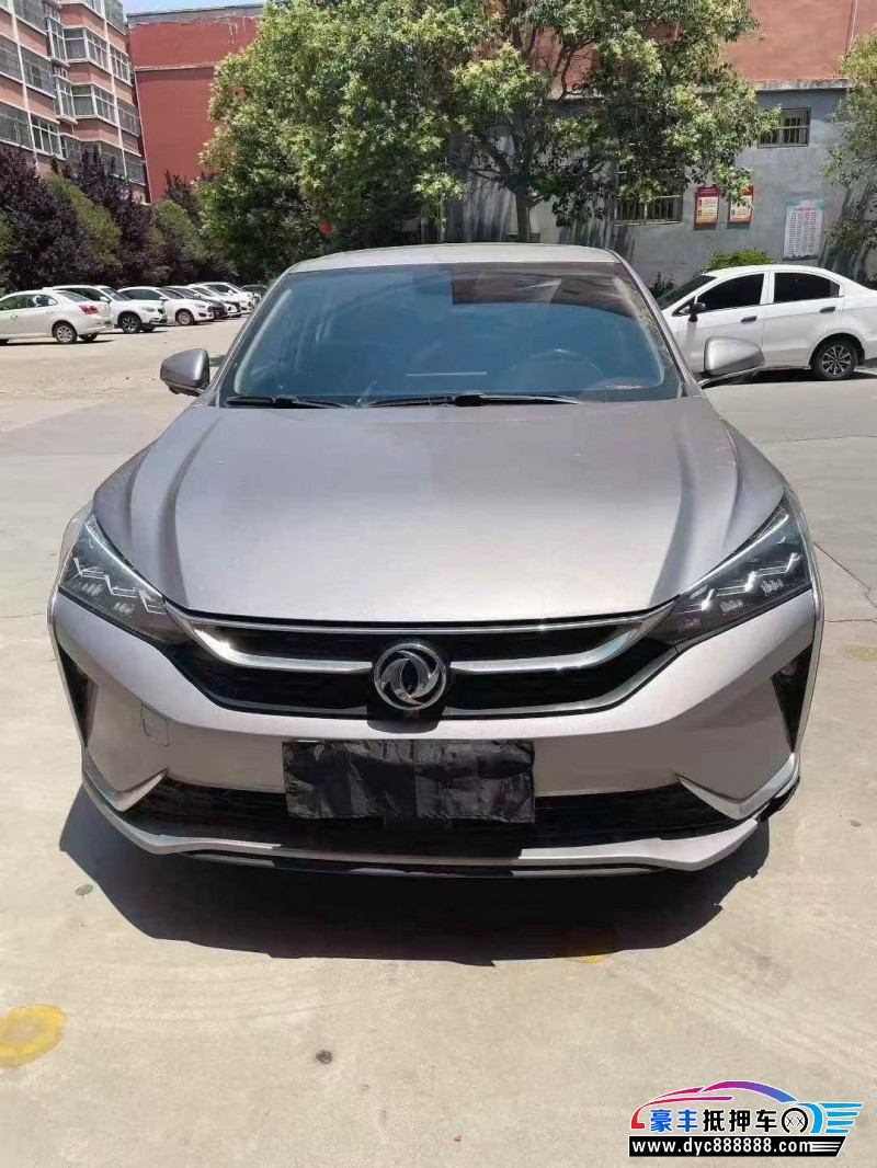 20年东风风神奕炫轿车抵押车出售