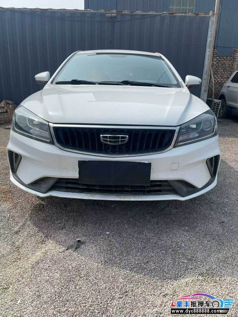 22年吉利帝豪轿车抵押车出售