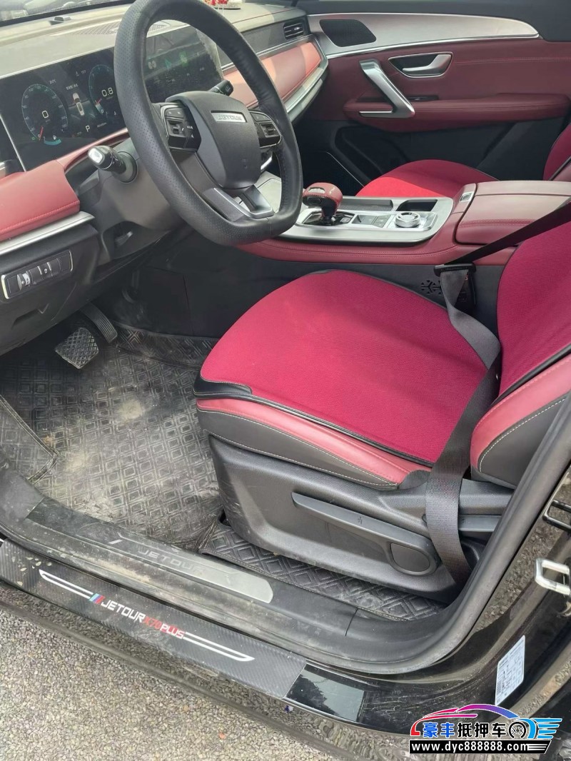 24年捷途X70SUV抵押车出售