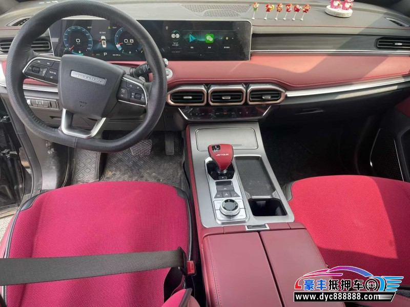 24年捷途X70SUV抵押车出售