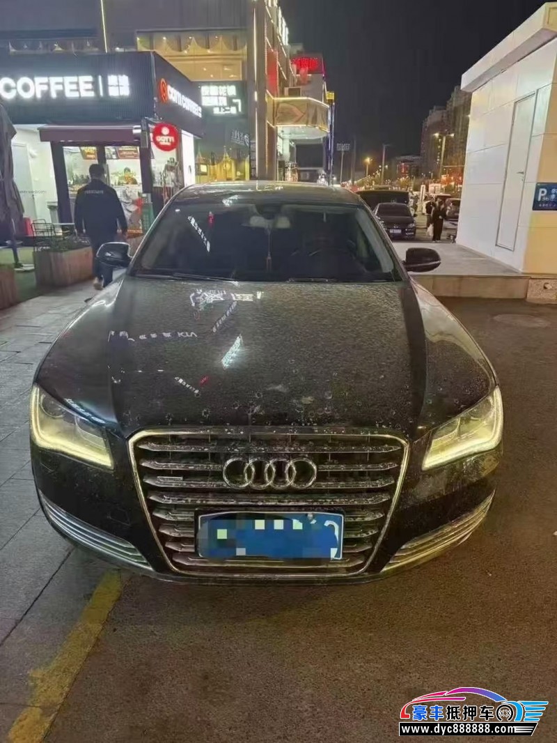 抵押车出售14年奥迪A8L轿车