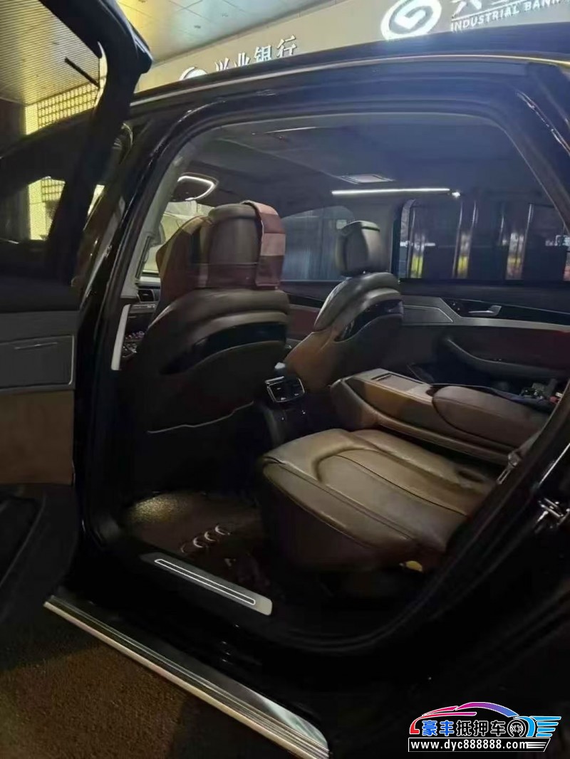 14年奥迪A8L轿车抵押车出售