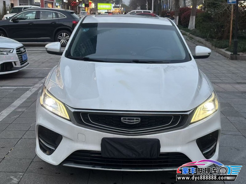 20年吉利缤瑞轿车抵押车出售