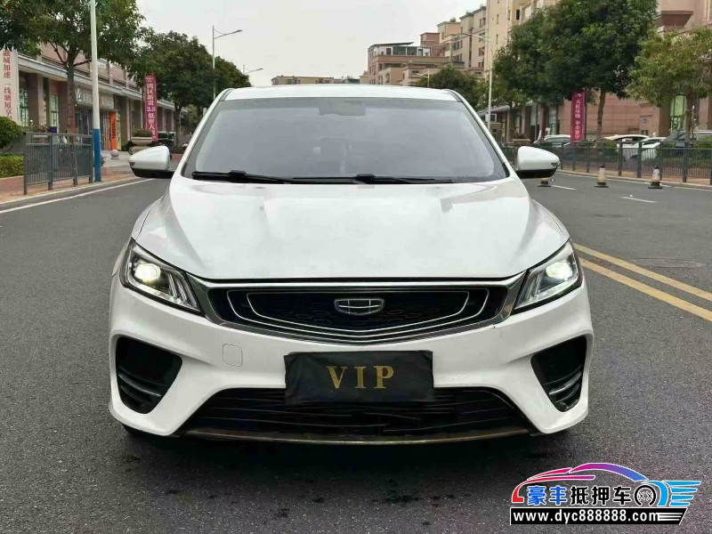 20年吉利缤瑞轿车抵押车出售