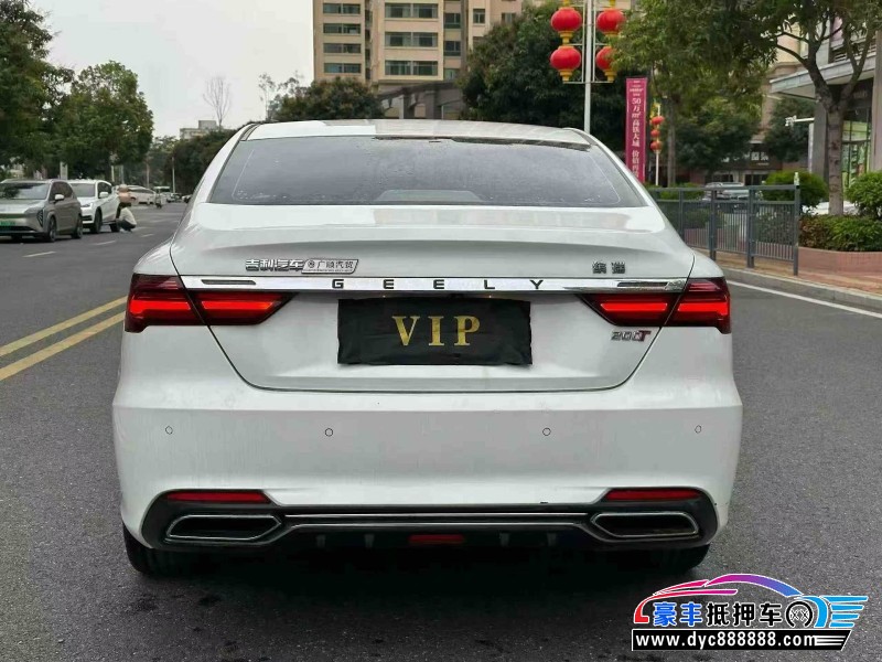 20年吉利缤瑞轿车抵押车出售