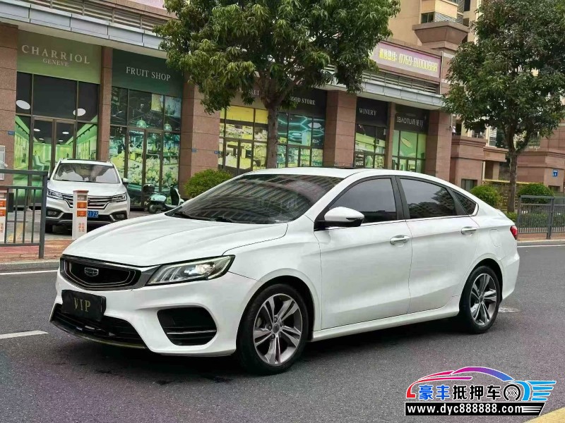 20年吉利缤瑞轿车抵押车出售