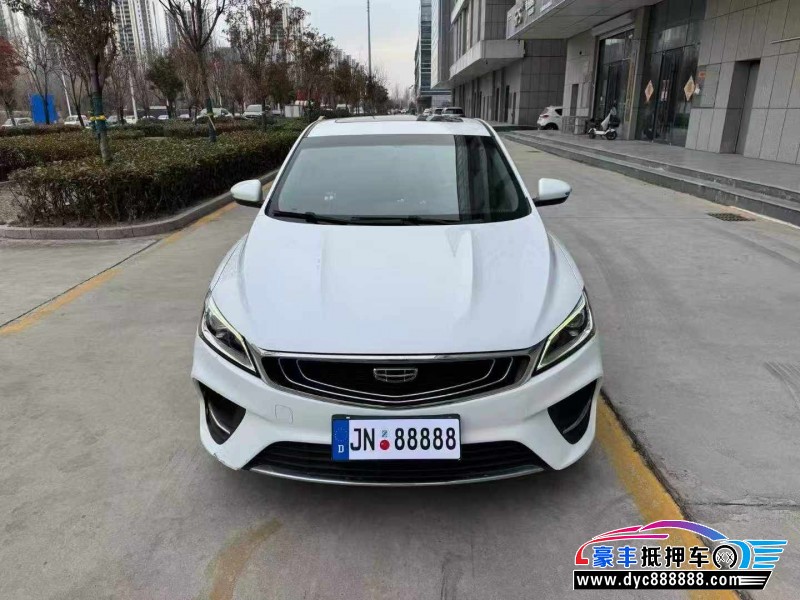 20年吉利缤瑞轿车抵押车出售