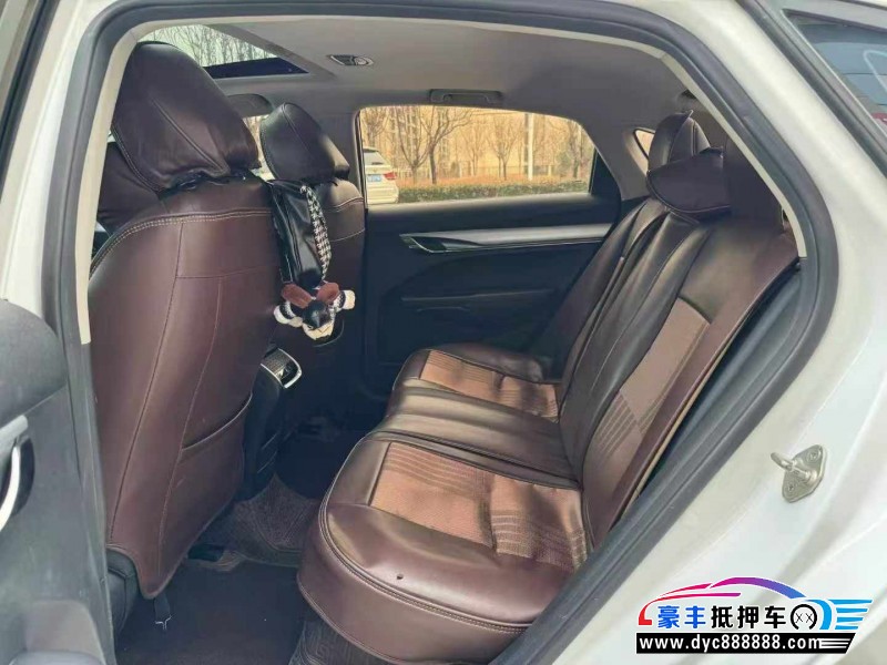 20年吉利缤瑞轿车抵押车出售