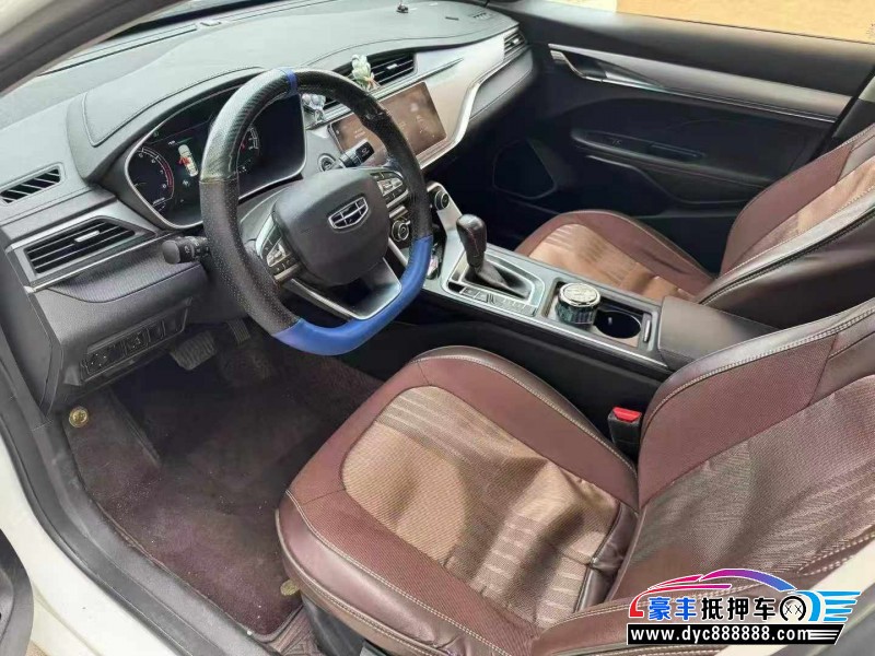 20年吉利缤瑞轿车抵押车出售