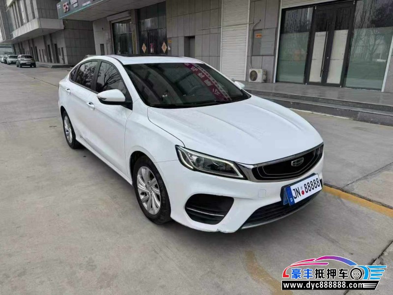 20年吉利缤瑞轿车抵押车出售