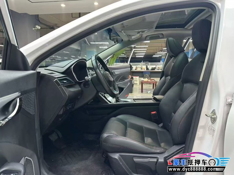 20年吉利缤瑞轿车抵押车出售