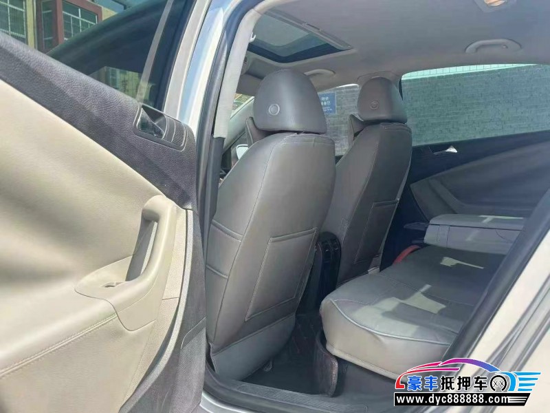 08年大众迈腾轿车抵押车出售