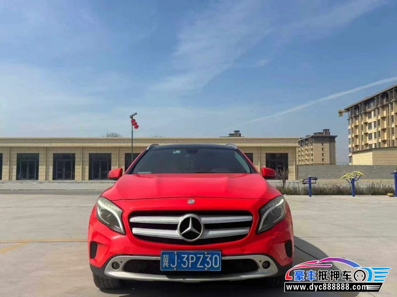 抵押车出售16年奔驰GLA轿车