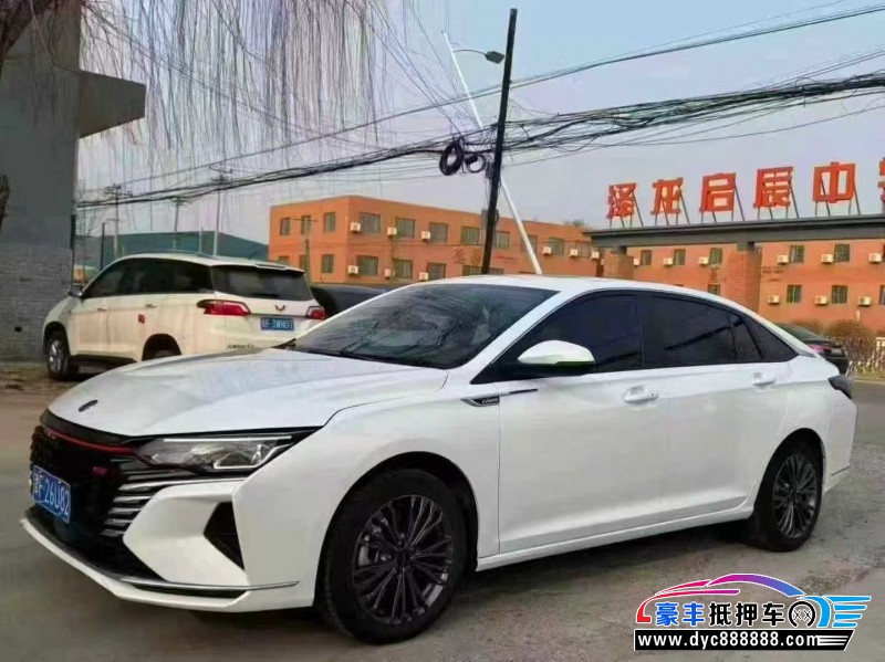 23年东风风神奕炫轿车抵押车出售