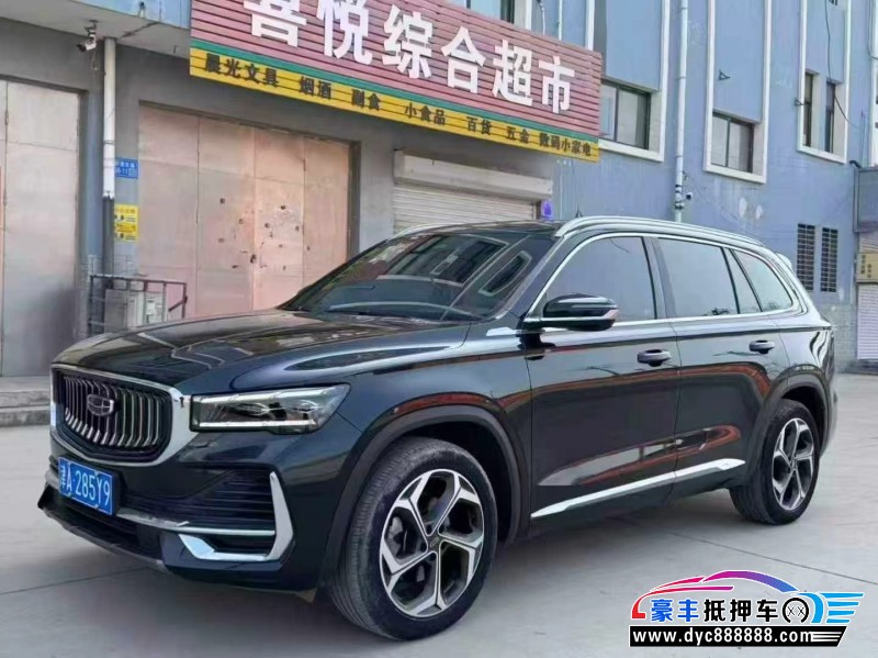 22年吉利吉利星越轿车抵押车出售