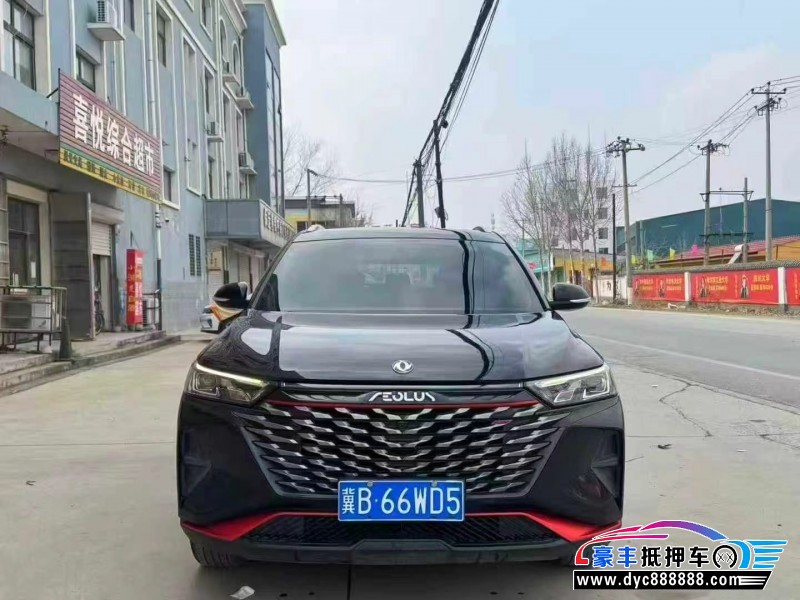 抵押车出售22年东风AX7轿车